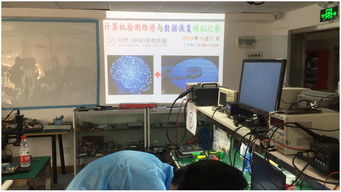 第十期計算機檢測維修與數(shù)據(jù)恢復對抗賽圓滿落幕，網(wǎng)站設計助力賽事高效舉辦